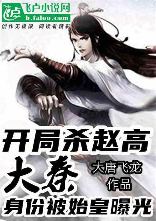 智慧操场如何利用物联网改善运动场地管理